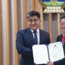 (주)발해투어