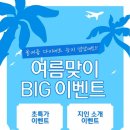 맨즈핸즈스튜디오