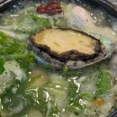 천안 고추시장 화장실 이미지