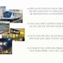 힐스타운