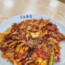 광주 수완지구 오봉집 오징어볶음 낙지볶음 비교
