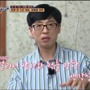 하남추어탕매운탕 이미지