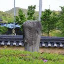 영주읍내리석불입상 이미지