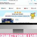 99디자인(주)