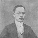 귀족
