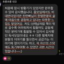생활글쓰기(3기) | 찬만빠 클래스 독서모임 3기 모집(마감)