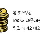 진미산업 이미지