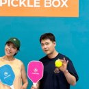 테니스포레