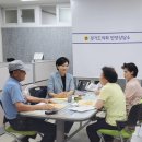 국학기공 이미지