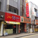 가온상패 이미지