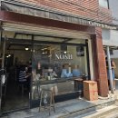 [신대방역 맛집] &#39;NOSH&#39; / 나만 몰랐던 영국식 브런치 카페 노쉬 / 일요일 웨이팅 후기 / 내돈내산