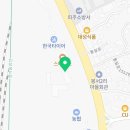 오두산막국수(통일로직영점) 이미지