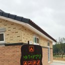 섬진강 향가오토캠핑장 이미지