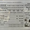 염화로L 이미지