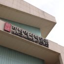 하남역사박물관 이미지