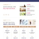 답십리역 이미지