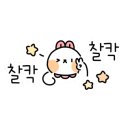 선애팥죽 이미지