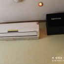 홍 노래연습장 이미지