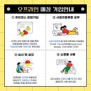 한길종합유통 이미지