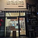 성일2호 | [카페] 르말뒤페이 강동점_네모꿀약과, 발로나초코브라우니 먹어본 후기