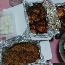 836숯불바베큐치킨 이미지