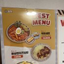 벌툰파리지앵동탄 이미지