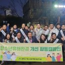 관연제 이미지