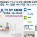 중앙천복개로 이미지