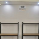 경주셀프사진관 &#34;스튜디오두두&#34;에서 반려견과 가족사진 찍고 왔어요~!