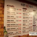 두툼한숯불생고기