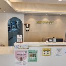 첨단사랑동물병원 이미지