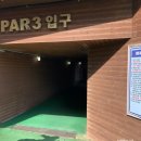 조일우드 네이버블로그