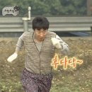 어디론가 떠나기 딱 좋은 날!