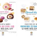 런던포그남성복 이미지