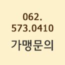 카페일루이스 이미지
