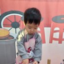 보람아트브레인어린이집 이미지