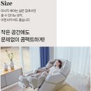 프랜드 | 바디프랜드 팔콘 솔직 후기: 왜 &#39;가성비 끝판왕&#39;이라 불릴까?