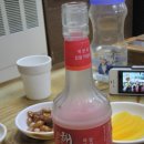 원조 개성손만두 유황오리 티스토리