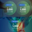 정동병원 이미지