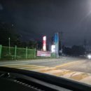 치악산한증막 이미지