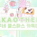 살구공작소 이미지
