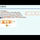 당근핫도그