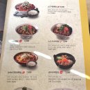 국수나무음성 이미지