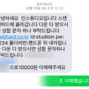 아이디사진관 주변 이미지