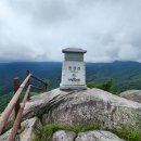 거창 현성산~필봉~성령산~수승대=약 10.5Km 4시간 50분 소요 이미지