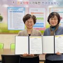 한려초등학교 이미지