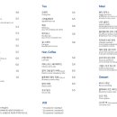 바우트(baut) - 594772 | 바우트(baut)