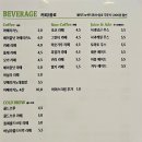 잇덴굿평택 이미지