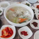 남도식당 이미지