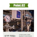 (영)제주친환경 이미지